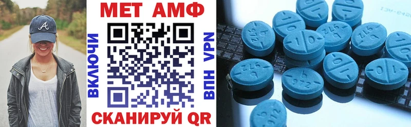 Amphetamine 98%  Купить где  Сосногорск 