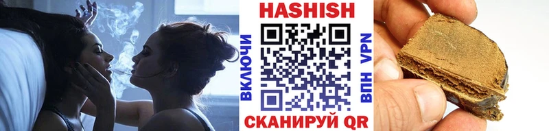 ГАШ Cannabis Сосногорск