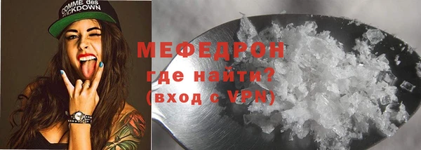 гашишное масло Красноперекопск