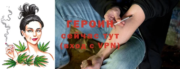 MDMA Краснотурьинск