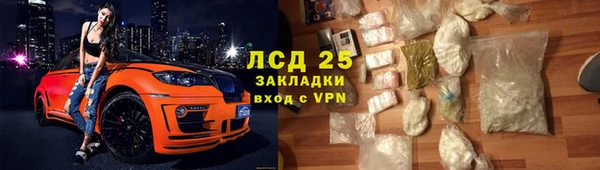 MDMA Краснотурьинск