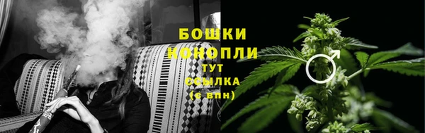 MDMA Краснотурьинск