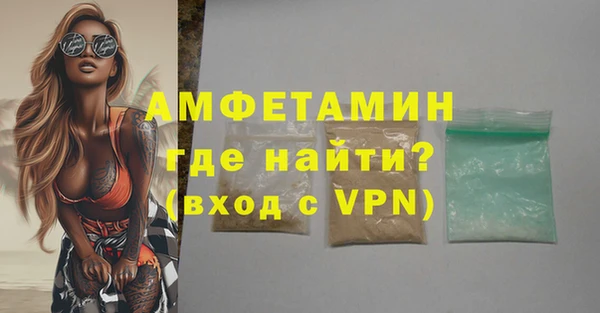 MDMA Краснотурьинск