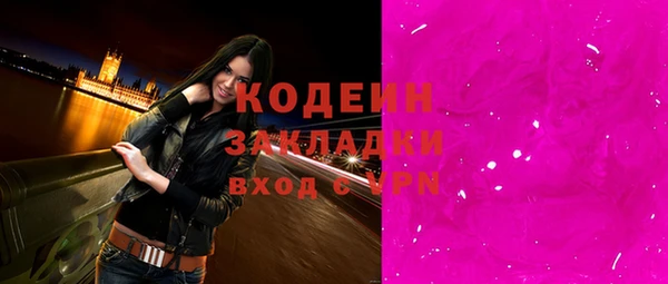 MDMA Краснотурьинск