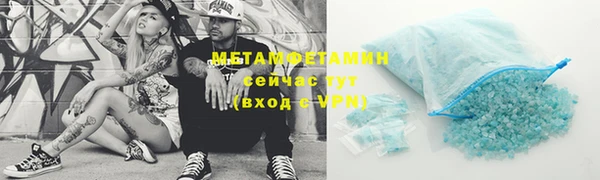 MDMA Краснотурьинск