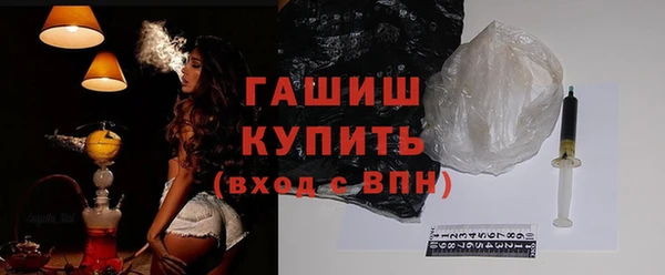 MDMA Краснотурьинск