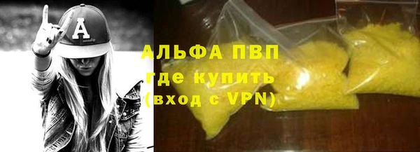 MDMA Краснотурьинск