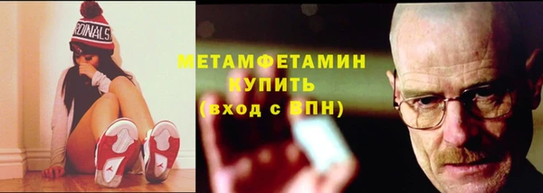 гашишное масло Красноперекопск