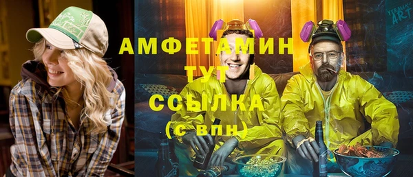 MDMA Краснотурьинск