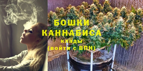 амфетамин Краснослободск