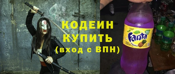 MDMA Краснотурьинск