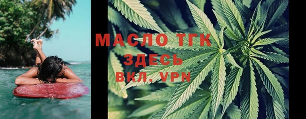 MDMA Краснотурьинск
