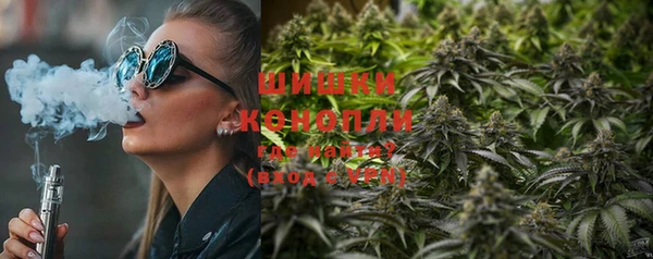 MDMA Краснотурьинск