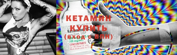 гашишное масло Красноперекопск