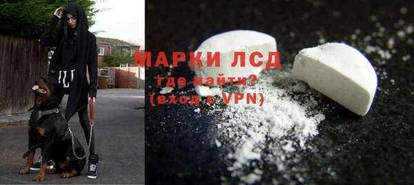 MDMA Краснотурьинск