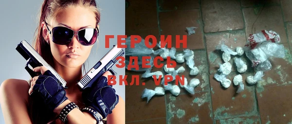 MDMA Краснотурьинск